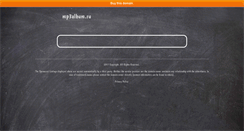 Desktop Screenshot of c.mp3album.ru