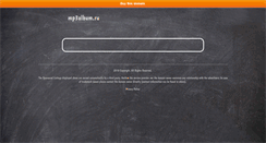 Desktop Screenshot of ottmar-liebert.mp3album.ru